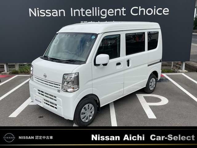 日産 クリッパー 
