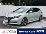 ご家族のドライブを快適にする電気自動車(BEV)、日産リーフが入庫しました!!