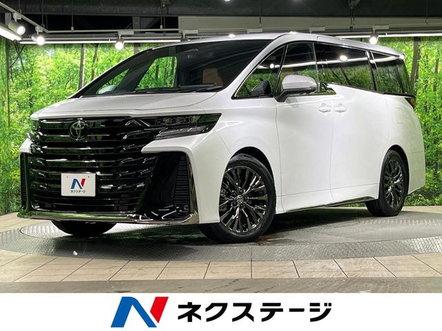 ヴェルファイア ハイブリッド 2.5 Z プレミア