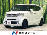 純正ナビ バックカメラ 衝突軽減装置 シートヒーター ドライブレコーダー