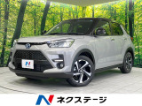 純正9型ディスプレイオーディオ 全周囲カメラ 衝突軽減システム 禁煙車