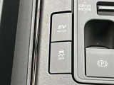 EVドライブモードスイッチ、VSC OFFスイッチ。