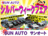 N-BOX G 