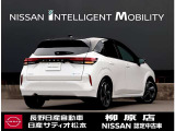 この度は、長野日産自動車 柳原店の「ノートオーラ」をご検討頂き誠に有難う御座います。当店イチオシのお車です。ご不明点やお見積もり、ご質問など御座いましたらお気軽にお問合せください。