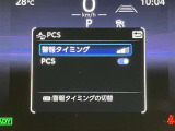 安心で快適なカーライフをお約束するためにおつけする&rdquo;ロングラン保証&rdquo;。ご購入後の走行距離は無制限。1年間の無料保証がついてる、トヨタU-Carの安心保証です。