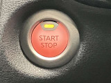 【プッシュ式エンジン】プッシュ式エンジンスタートでブレーキを踏んでボタンを押すだけでエンジン始動がスムーズ!!鍵をカバンに入れているだけでエンジンの始動が可能★とても便利な機能です