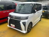 熊本ダイハツの中古車をご覧いただきありがとうございます。可愛いカタチ、おしゃれなカラー、安全なクルマを多数在庫しています。現車・在庫確認やお見積り商談等はお近くの店舗へお問合せ下さい。
