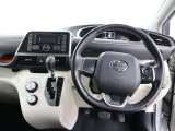 視認性に優れた運転席