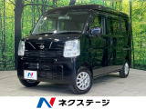 ヘッドライトレベライザー 電動格納ミラー エアコン オーディオ