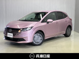 ★当社試乗車アップ★ 令和7年式 ノート X 入庫しました!分りやすい画像を複数掲載しておりますので、ご覧ください♪
