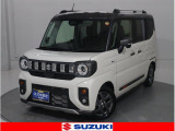 充実した納車前整備!充実した保証!スズキ認定中古車☆ Bluetooth対応純正ナビ・全方位カメラ・後席両側電動スライドドア付