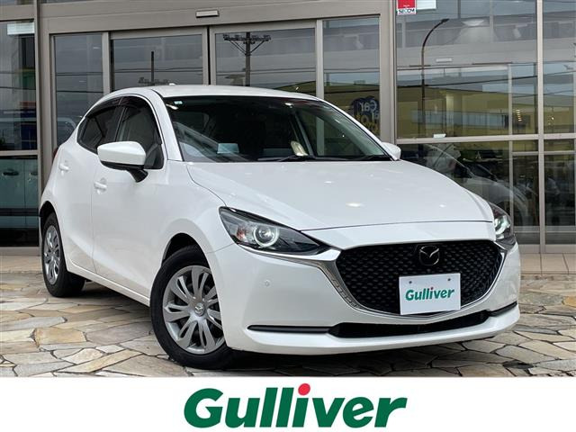 MAZDA2 1.5 15S プロアクティブ Sパッケージ 修復歴無し