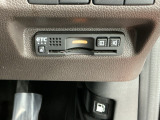 ビルトインタイプの【ETC】で見た目もスッキリ。高速道路の利用にとても便利です。