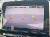 【バックカメラ】駐車時に後方がリアルタイム映像で確認できます。大型商業施設や立体駐車場での駐車時や、夜間のバック時に大活躍!運転スキルに関わらず、今や必須となった装備のひとつです!