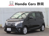 HONDA中古車認定ディーラー『U-Select沼津東』です。新車からの1オーナー車、コンディションが良い車両を取り揃えております。車両状態証明書付きです。