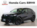当社デモカー Z-RVe:HEV ブラックスタイル4WD入荷しました。