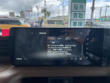 ◆【お問い合わせください】写真の内容に関してやおクルマ購入までの流れなどご不明点、ご質問等がございましたらお気軽にガリバー店舗までお問い合わせください。