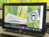 【パノラミックビューモニター】専用のカメラにより、上から見下ろしたような視点で360度クルマの周囲を確認することができます☆死角部分も確認しやすく、狭い場所での切り返しや駐車もスムーズに行えます。