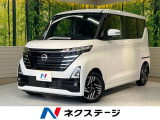両側電動ドア 9型ナビ 全周囲カメラ 衝突被害軽減システム 禁煙車 コー