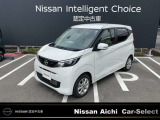 日産愛知販売 Car-Select名岐の在庫車をご覧いただきまして誠にありがとうございます。この他にも画像がございますので、是非ご覧ください。より詳しくお車をご覧いただけます。