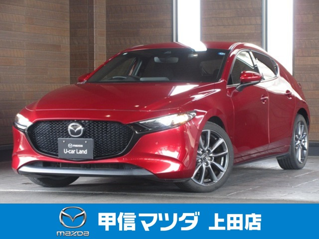 マツダ MAZDA3ファストバック 