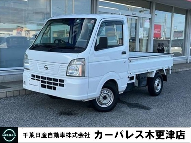 NT100クリッパー DX セーフティ パッケージ