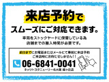 N-BOX G Lパッケージ 