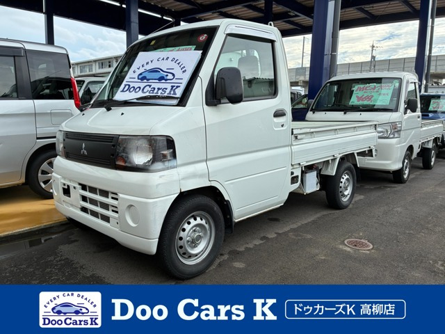 ミニキャブトラック Vタイプ 4WD 