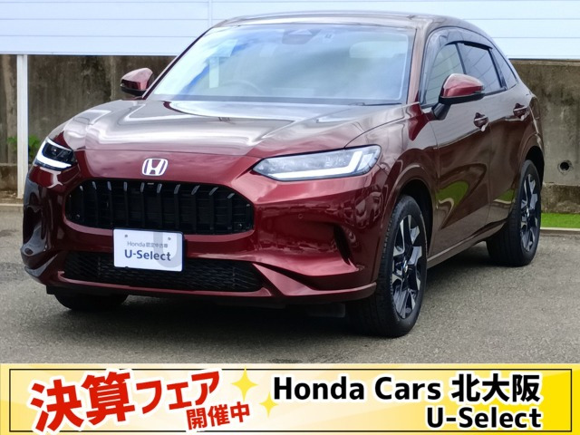 ZR-V 1.5 Z