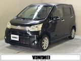お車の買取にも自信がございます!ご購入時にご相談下さい!