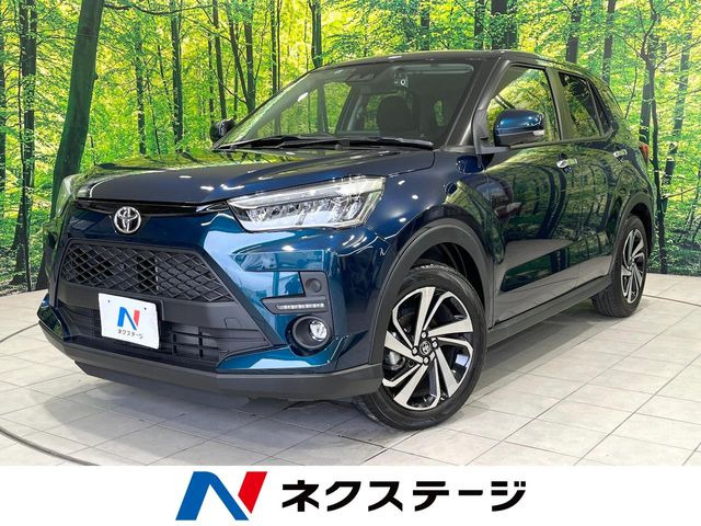 ライズ 1.2 Z 