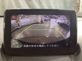 うれしいバックモニター付!後退時の不安感によるストレスから開放してくれます。