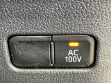 【1500Wアクセサリーコンセント】消費電力1500Wまでの家電が使えます。キャンプやスポーツ・アウトドアでのアクティビティはもちろん、災害・停電の際に大活躍♪