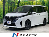 登録済未使用車 両側電動ドア 純正12.3型ディスプレイ 全周囲カメラ