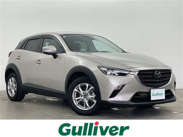 CX-3 1.5 15S ツーリング ワンオーナー 修復歴無し