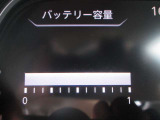 12セグメントになります。