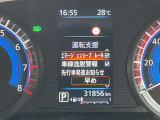 安全快適装備が充実。ドライブをサポートしてくれます。