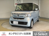 車名の由来:N-BOXの「N」は「New」「Nippon」「Norimono(乗り物)」「Next」のそれぞれの頭文字も含め「これからの新しい日本の乗り物を創造する」という意味合いを込めている。