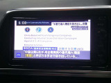 テレビも見れます(^^♪嬉しい装備ですね☆