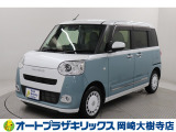 当店は、トヨタモビリティ東名古屋(株)をグループ会社に持つ中古車販売部門です。