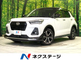 禁煙車 フルエアロ 純正9インチディスプレイ 全周囲カメラ 衝突被害軽減