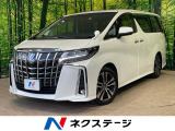 沖縄県内での販売・登録が条件※宮古島除く