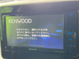 【ナビゲーション】使いやすいナビで目的地までしっかり案内してくれます。各種オーディオ再生機能も充実しており、お車の運転がさらに楽しくなります!!