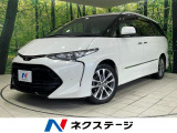 純正ナビ バックカメラ 衝突軽減 クリアランスソナー 両側電動ドア