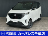 誠に勝手ながら当店ではご来店頂き現車確認を頂きましての商談とさせて頂きます。何卒ご理解の程宜しくお願いします。
