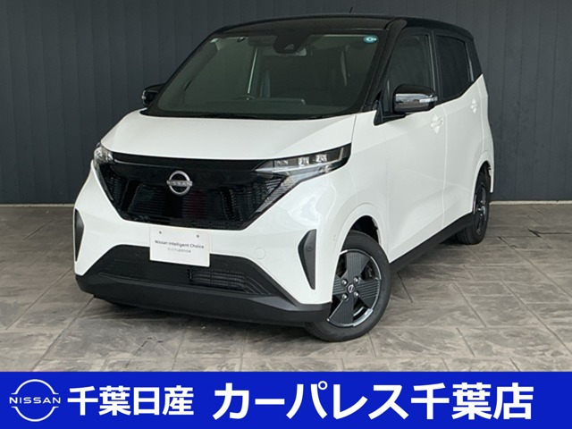 日産 サクラ 