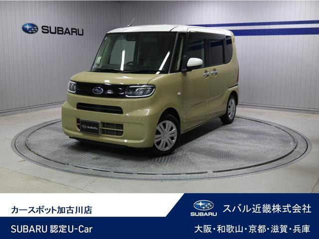 シフォン G G
