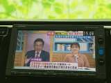 停車中には、地上デジタル放送をお楽しみいただけます。長距離移動の休憩時間に、番組をチェックするのもおすすめです。快適な時間を過ごせる一台です。
