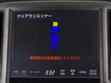 クリアランスソナーが付いています!フロント&リアにセンサーがあり、障害物に近づくと警告音が鳴りドライバーへお知らせ!すごく便利な人気装備です!!