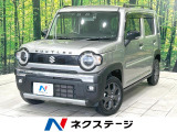 ディスプレイオーディオ バックカメラ 衝突軽減装置 レーダークルース